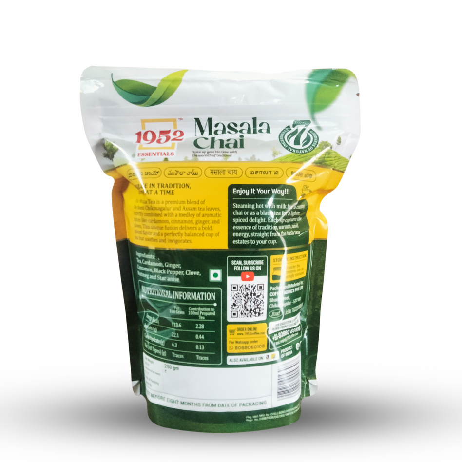 Masala Chai - 250g