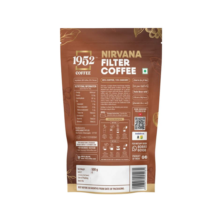 Nirvana 500g (85/15)