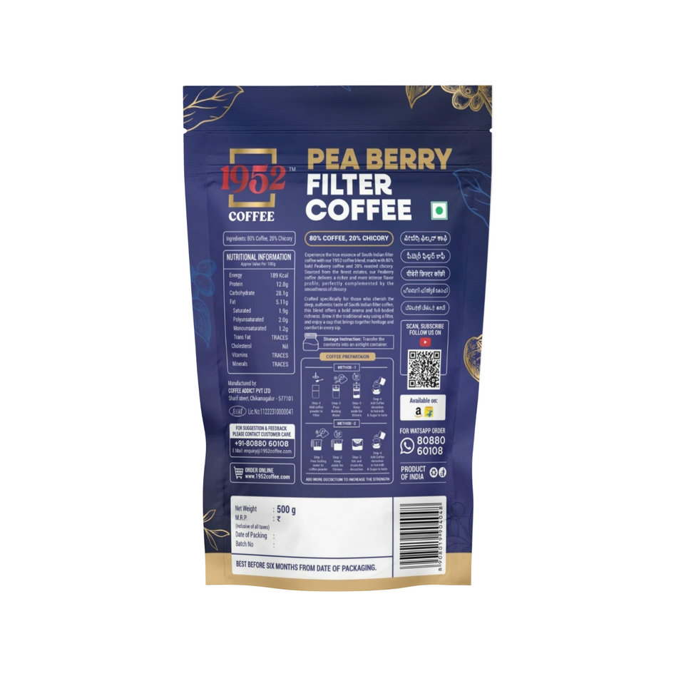 Pea Berry 500g 80/20